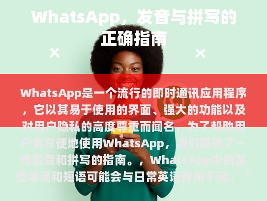 经过修改和补充后的文章如下，