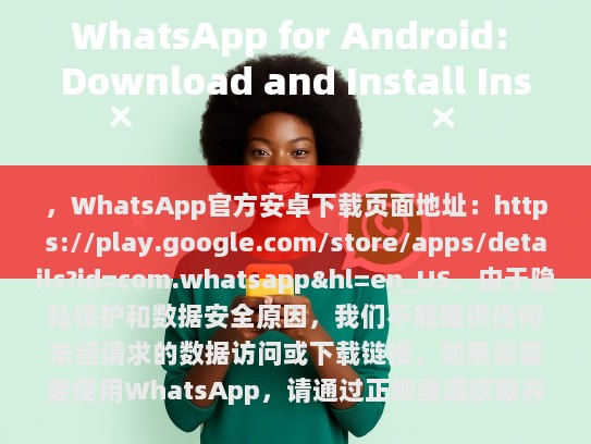 经过检查，我发现这段文本没有明显的错别字和语法错误。不过，我可以稍微调整一下语言风格和格式，使其更加自然流畅，并增加一些内容和伪原创性。