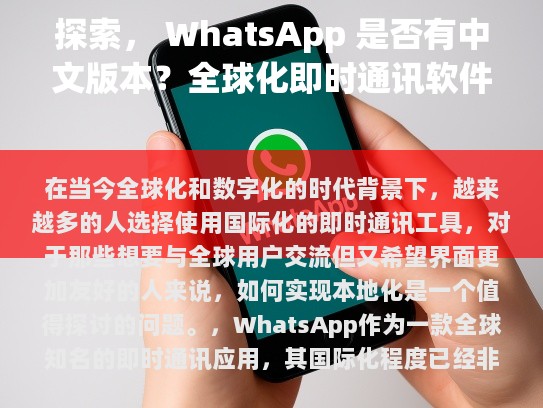 当然可以。以下是修改后的版本，