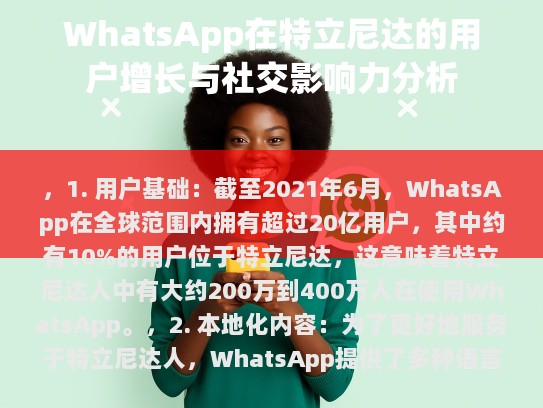 经过修改后的文章如下，