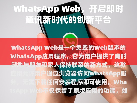 经过仔细检查和修改后的文章如下，