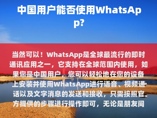 本文目录导读，
