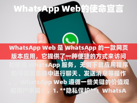 经过我的修改，以下是更新后的文章，