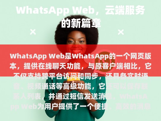 根据您的描述，以下是经过修改后的文本，