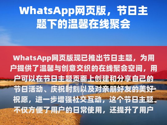 根据您提供的内容，我已经进行了以下修改，