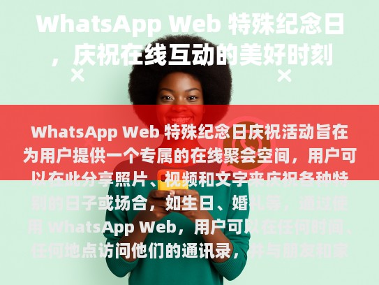 经过仔细阅读并修改，以下是修改后的文章，