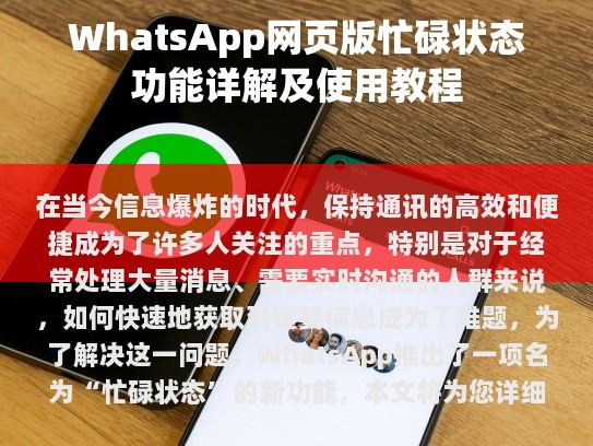 本文目录导读，