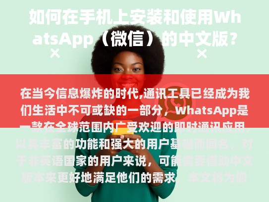 为了进一步提升用户体验，我将对上述文本进行修改和优化，