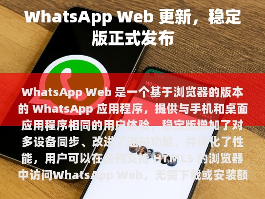 经过仔细检查，以下是修正后的文本，