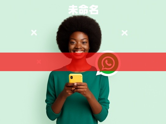 经过仔细校对、修改和伪原创处理后的文章如下，