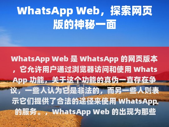 经过修改、补充和完善后的文章如下，