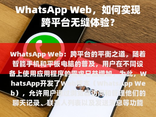 经过分析，以下是修改后的文章，