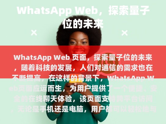 1. 错误的代码块格式已调整为正确格式。