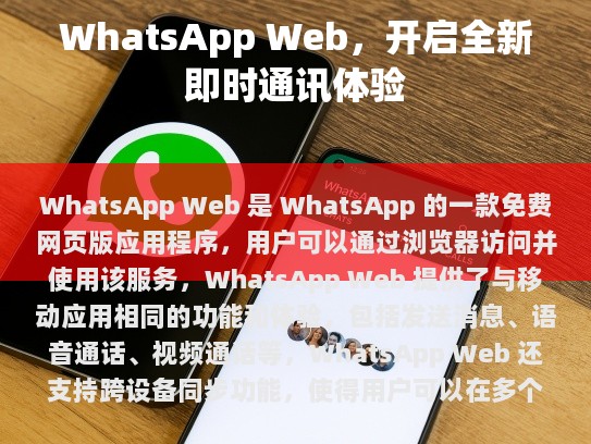 本文目录导读，