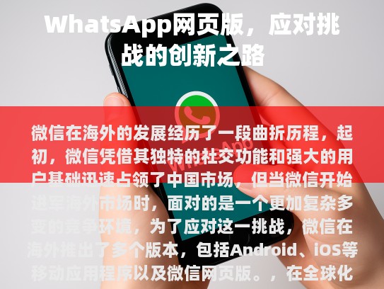 经过检查和修改后的文章如下，
