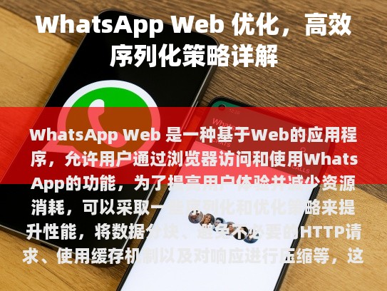 根据您提供的内容，这里是一些修改后的版本，