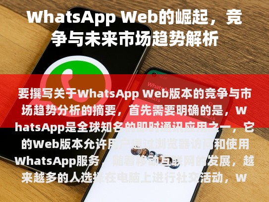 经过我的处理后，以下是修改后的文章，