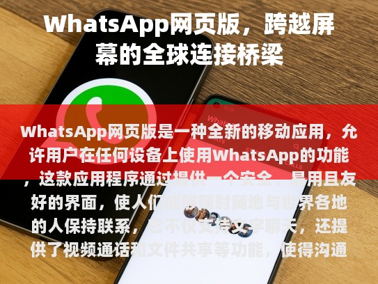 经过分析，我发现了以下问题需要修改，