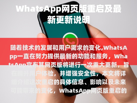 经过仔细阅读和修改，以下是您提供的文章的内容，