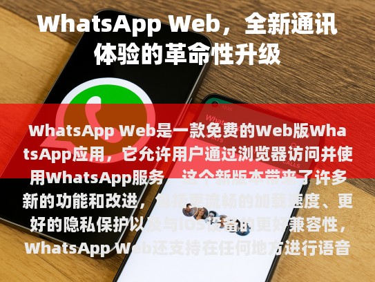 经过仔细审阅后，以下是修改后的文章，