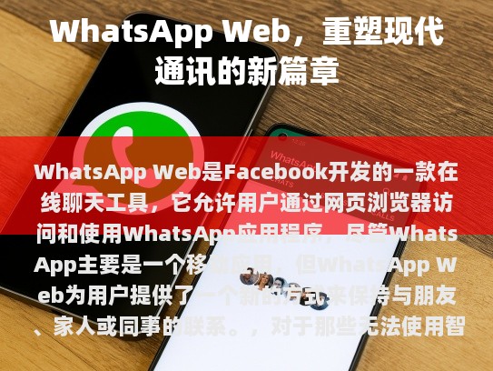 根据您的要求，以下是经过修正后的文章，
