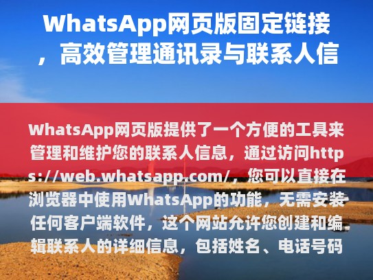 您好，请问您有什么具体的问题吗？