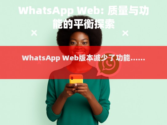 经过仔细阅读和分析，以下是修改后的文章，