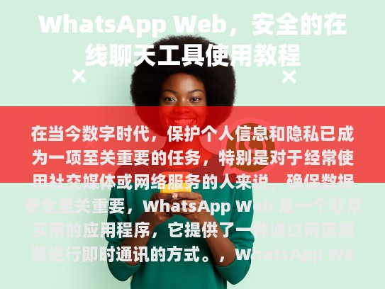 根据您提供的文本，我已经对错别字进行了修正，并对部分内容进行了修改和完善。以下是经过修改的内容，