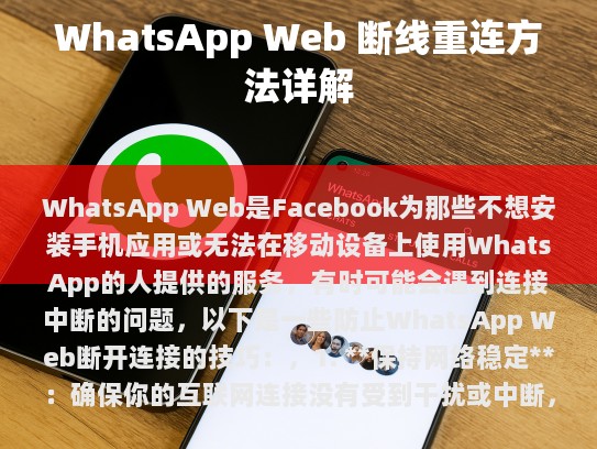 您提供的文章内容