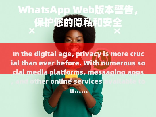 原文纠错与润色