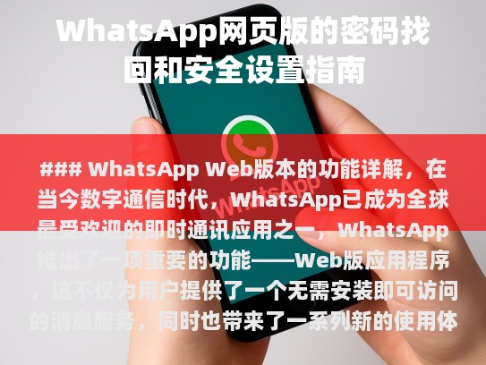 经过分析，我发现以下需要修改的内容，