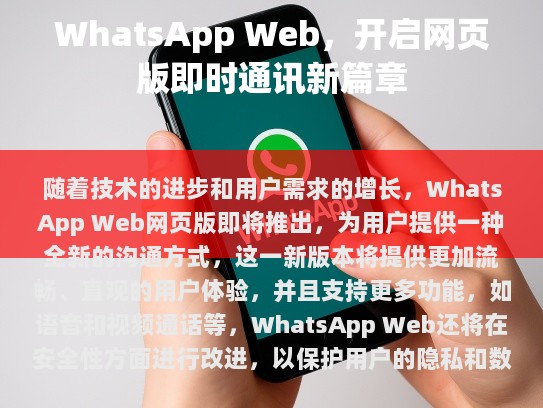 文章目录导读，