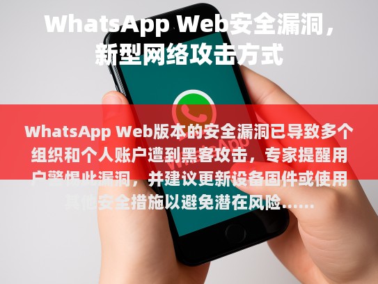 修正错别字、修饰语句，伪原创后的文章，