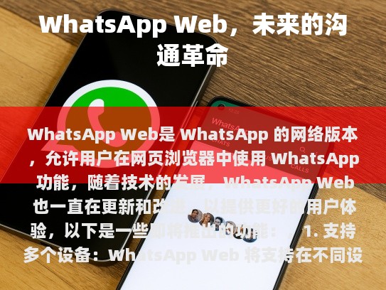 经过修改后的文章如下，