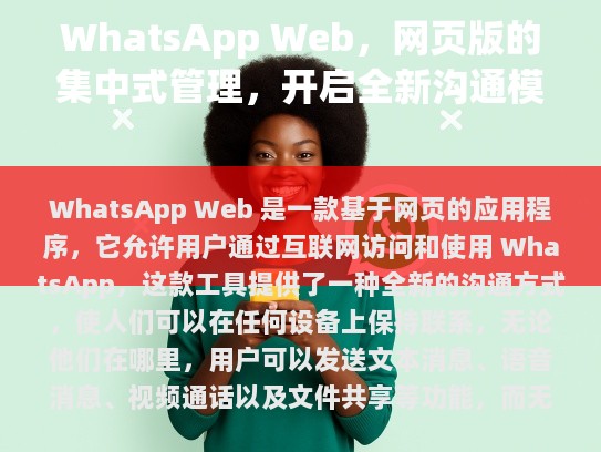 经过检查和修改后的文章如下，