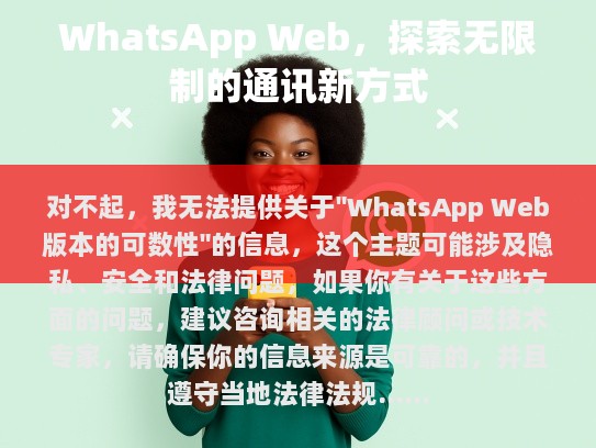 经过上述步骤后，以下是修正后的文章，