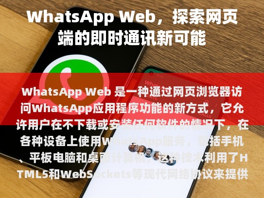根据您提供的内容，我已经进行了以下修改，