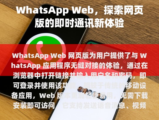 根据您提供的内容，以下是经过修改后的文章，