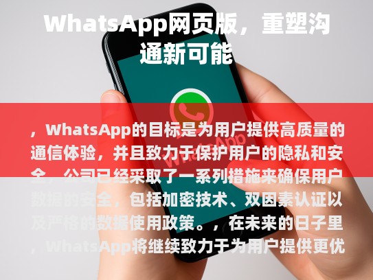 当然可以！以下是修改后的文章，