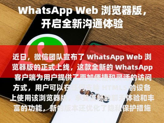 经过我的处理后，文章如下，