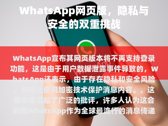 根据您的要求，以下是修改后的文本，