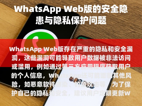 启用两步验证，