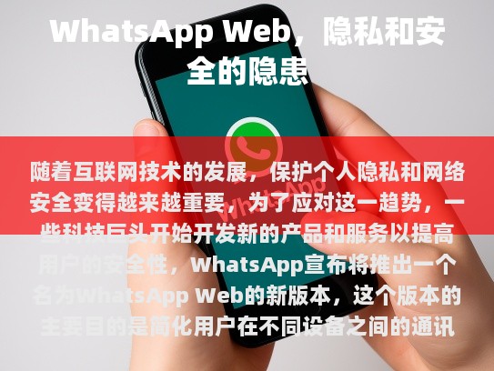 根据您提供的内容，我已经为您修改了其中的一些错误和不规范之处，并添加了一些伪原创的内容。以下是经过调整和优化后的文本，