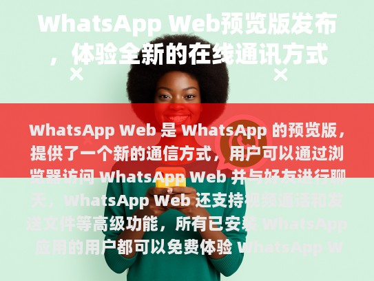 根据您提供的内容，以下是修改后的文本，