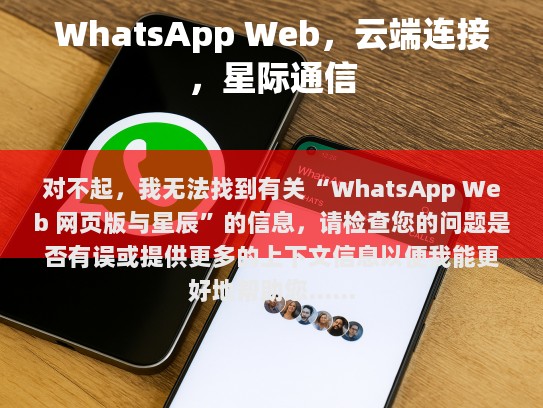 经过仔细阅读和分析，以下是对你提供的文字进行了修改和调整后的版本，