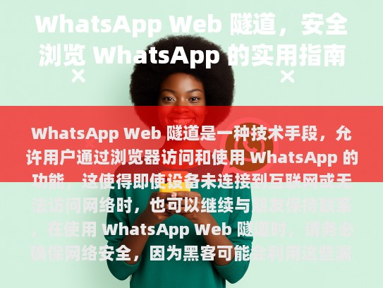 经过仔细阅读和审核后，以下是修正后的文本，