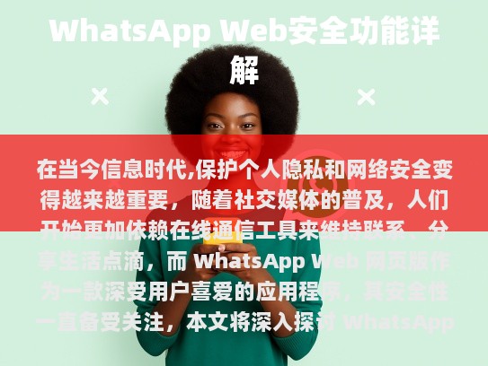 根据您提供的内容，以下是修改后的文章，