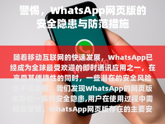 本文目录导读，