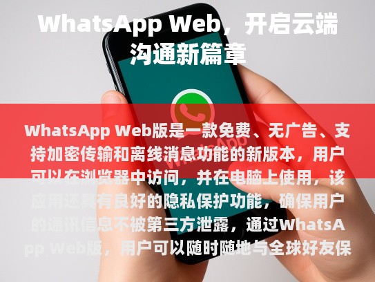 经过修改后的文章如下，