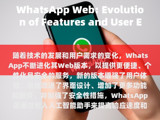 经过仔细阅读并参考您提供的信息后，以下是修改后的版本，